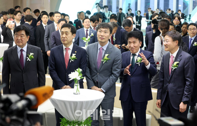 [포토]하나은행 '하나 인피니티 서울' 개관식 참석한 내빈들