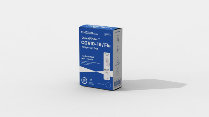 오상헬스케어, 개인용 코로나19·독감 콤보키트 美 FDA 긴급사용승인