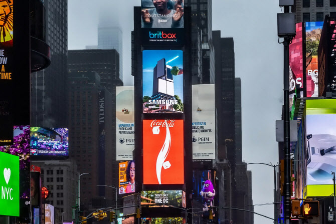 삼성, 뉴욕·파리서 이색 광고…"비스포크 AI 세계로"