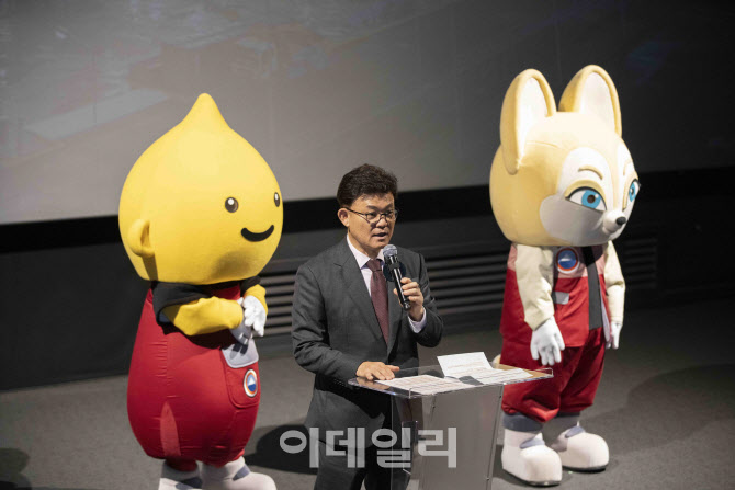 S-OIL, ‘Polar Rescue:슈퍼 가디언즈’ 제작발표회 개최