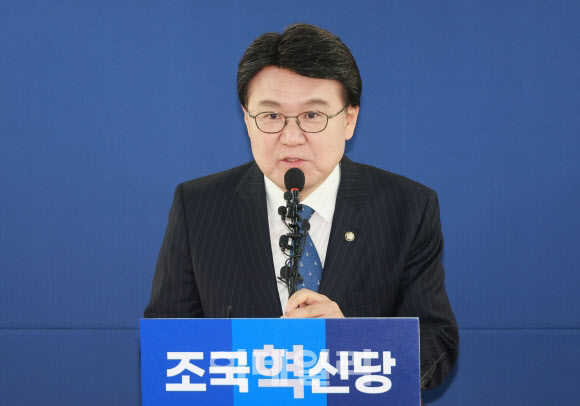 국힘, ‘한동훈 子 학폭’ 의혹 제기한 황운하 의원 고발