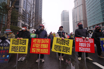 금감원, 홍콩 ELS 판매사에 검사의견서…신한도 10명에 배상금 지급