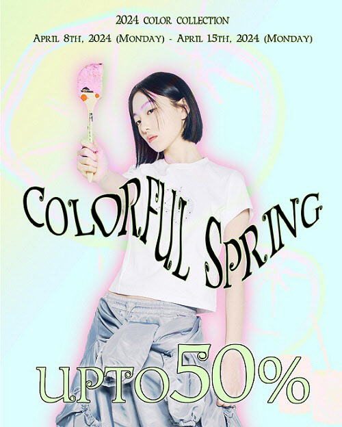 아크메드라비, 최대 50% ‘Colorful Spring’ 기획전 진행