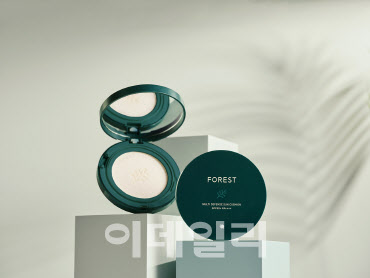 유한킴벌리, '포레스트' 선케어 제품 CJ 홈쇼핑 런칭