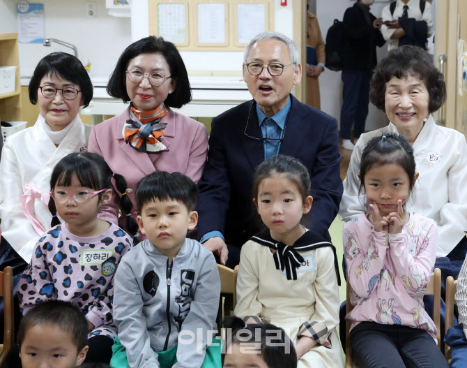 [포토] '아름다운 이야기할머니' 수업 참관