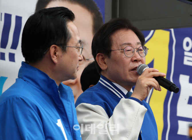 [포토]박성준 후보 지지호소하는 이재명 더불어민주당 대표