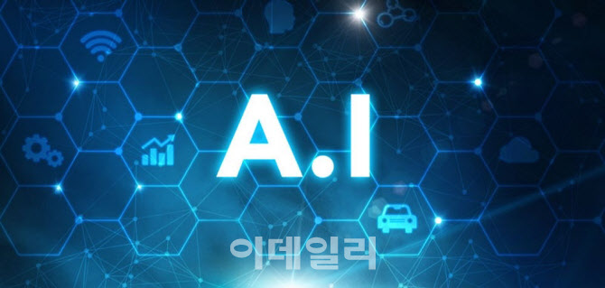 [마켓인]“올해가 AI 투자 원년”…트렌드 놓치면 갈라파고스 된다