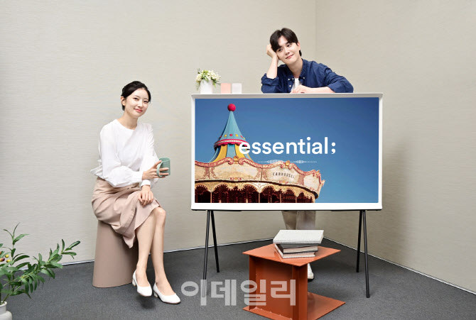 삼성 TV서 24시간 음악 즐긴다…큐레이션 서비스 ‘에센셜’ 출시
