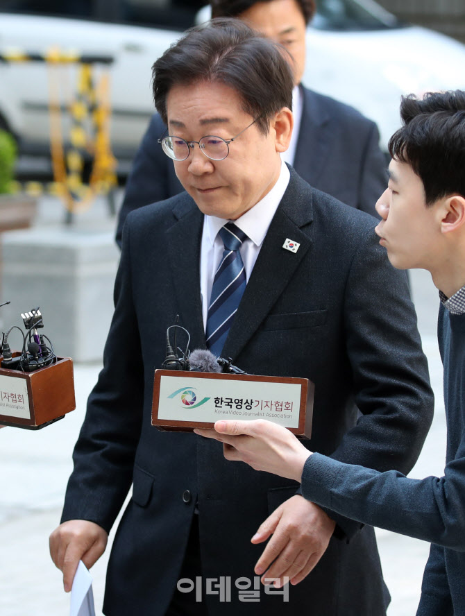 [포토]이재명 "손발 묶는 게 독재정권 정치검찰의 의도"