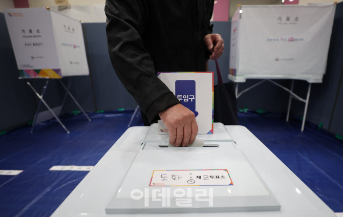 [포토]'유권자들의 선택은?'