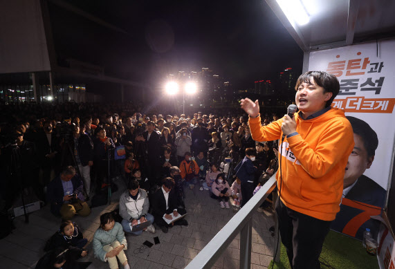 개혁신당 "한 표에 담긴 고민의 무게, 국회 책임의 무게로"