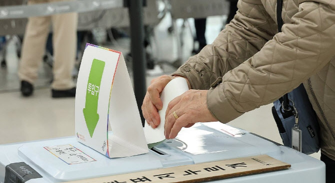 "내가 투표한 거 아닌데?"…90대 할머니 지인 신분증으로 '사전투표'