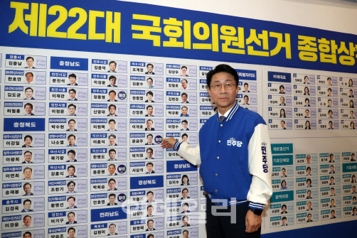 민주당, 정동영·문금주·안호영·윤준병에 `당선` 스티커