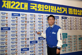 민주당, 정동영·문금주·안호영·윤준병에 `당선` 스티커