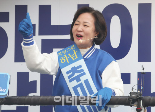 여성 지역구 당선자 36명…역대 총선 최다 기록