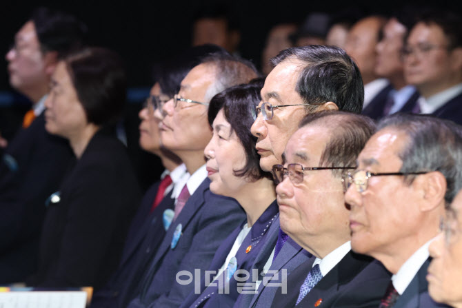 [포토]기념식 참석한 한덕수 총리-강정애 장관-이종찬 광복회장