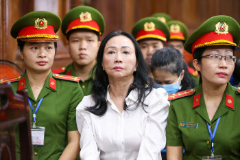 베트남 '16조원 횡령' 금융사기 주범에 사형 선고