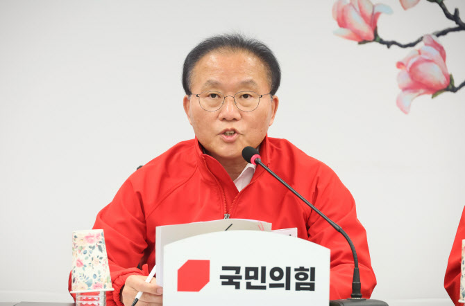 '조기전대냐 비대위냐' 윤재옥, 15일 중진 당선자들과 수습 방안 논의
