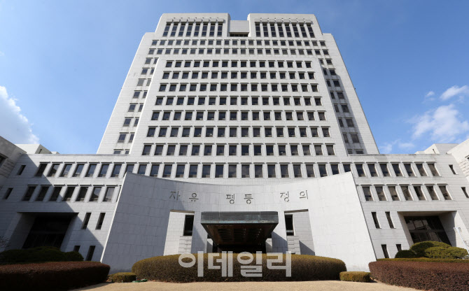 대법 “용산 대통령 집무실은 관저 아냐…집회 허용” 판결 확정