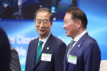 '2024 기후산업국제박람회', IEA와 공동 개최한다