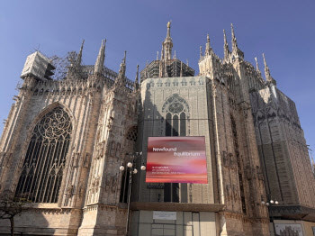 밀라노에 뜬 삼성·LG, AI 혁신가전 통해 유럽 달군다