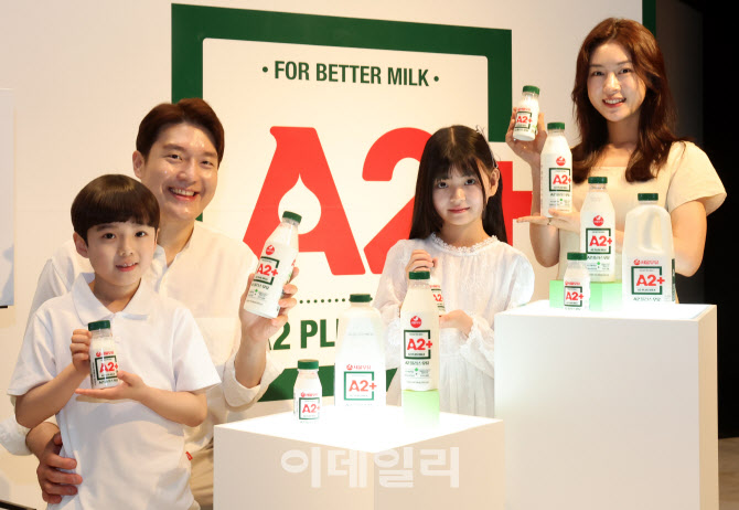 [포토]서울우유협동조합, 신제품 'A2+우유' 출시