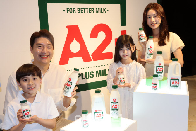 [포토]서울우유, 'A2+ 우유' 출시