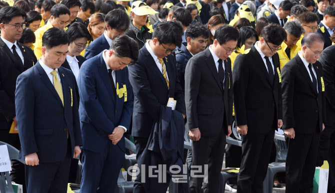 [포토]세월호 참사 10주기‥전국 곳곳 추모 행사