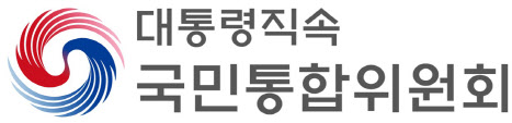 통합위, 이주민 생애 단계별 한국어 교재 개발 제안