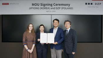 지평, 폴란드 로펌 DZP와 MOU…동유럽 진출 기업 돕는다