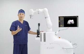  더 정확하고 더 정교해진 로봇인공관절 수술...환자 삶의 질 개선