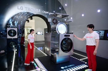 LG전자, 월드IT쇼에서 ‘공감지능’ 제품 대거 전시…AI 가전 수요 공략