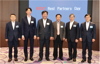 HDC현대산업개발, '베스트 파트너스 데이' 개최…상생·협력 강화