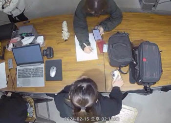 日여성 한국에서 빌린 고가 카메라 장비 들고 줄행랑…결국 구속됐다
