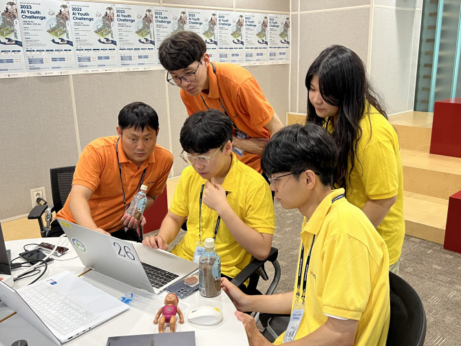 포스코DX, 전국 청소년 AI 창의 경진대회 개최