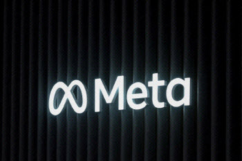 메타, 페북·인스타에 '메타AI' 탑재한다
