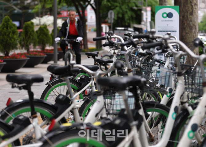 [포토]자전거의 날, 22일까지 '따릉이 무료 이용권 지급'