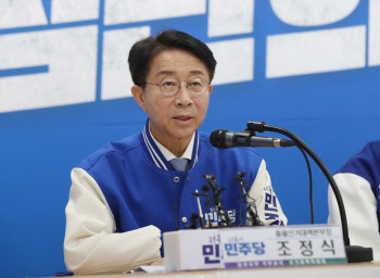 조정식 "법사위원장 반드시 민주당으로"