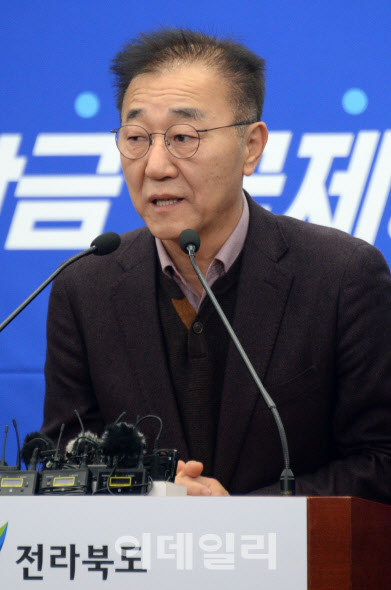 민주당 신임사무총장에 김윤덕, 정책위의장 진성준