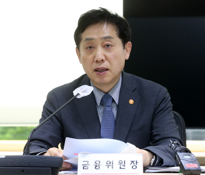 [포토] '중소기업 금융애로' 발언하는 김주현 위원장