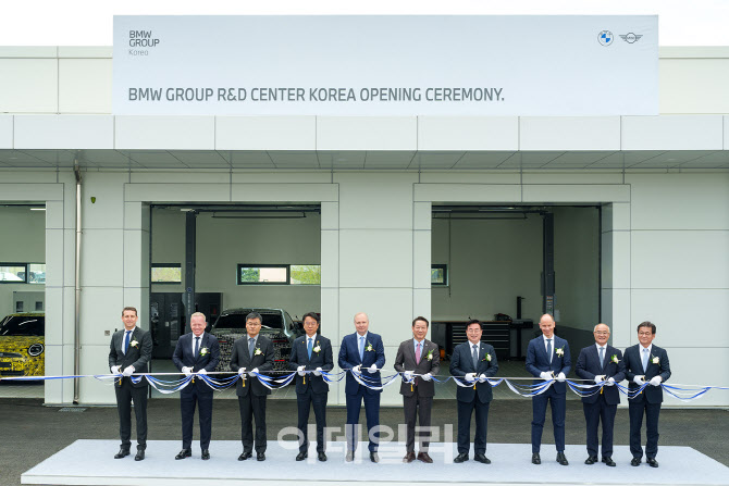 [포토]BMW그룹 코리아, 인천 청라국제도시에 'BMW 그룹 R&D 센터 코리아' 개관