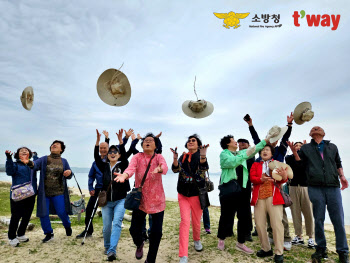 티웨이항공, 순직 소방공무원 가족 대상 마음 여행 지원