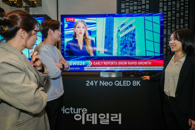 삼성전자, 방콕서 테크 세미나 개최…AI TV 기술 선보여