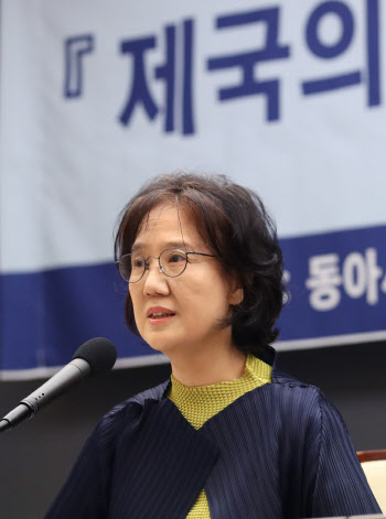 '제국의 위안부' 박유하 교수, 8년만에 명예훼손 무죄 확정