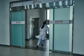 "산재 병원 10곳중 8곳, 의료 질 관리 안돼…병원 줄여야"