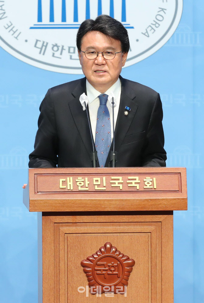 [포토]'기자회견하는 황운하 신임 원내대표'