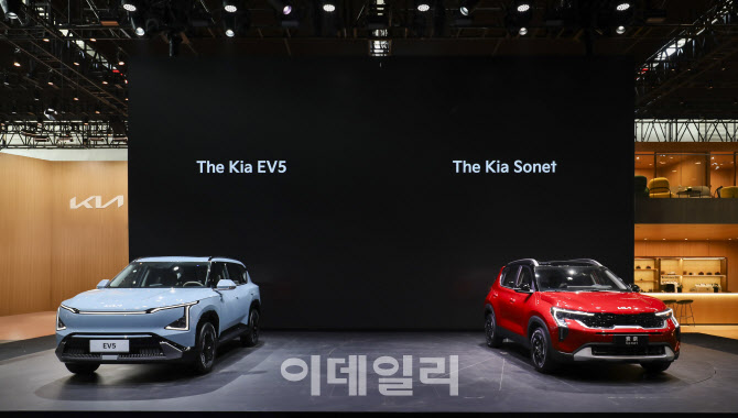 기아, 베이징 모터쇼서 전동화 비전 공개..EV5·EV6·쏘넷 전시