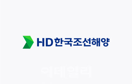 HD한국조선해양, 1Q 영업익 흑자전환..선가 상승에 자회사 호실적(상보)