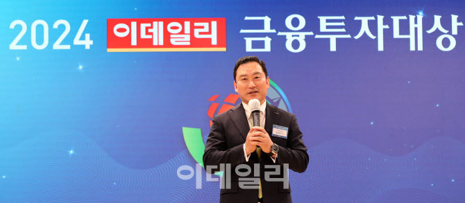 [포토]대상 수상소감 밝히는 김성환 한국투자증권 사장