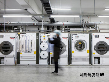 소비자 불만 속출 ‘세탁특공대’…베팅한 투자사들 불안